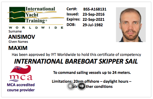 IYT Bareboat Skipper — международные яхтенные права