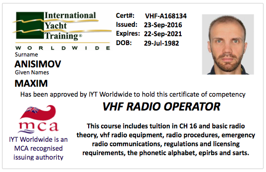 VHF SRC — сертификат оператора морской радиосвязи
